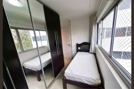 Apartamento à venda com 2 quartos, 56m² em Jardim das Vertentes, São Paulo