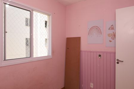 Apartamento à venda com 37m², 2 quartos e sem vagaQuarto 2