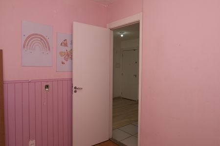 Apartamento à venda com 37m², 2 quartos e sem vagaQuarto 2