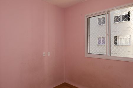 Apartamento à venda com 37m², 2 quartos e sem vagaQuarto 2