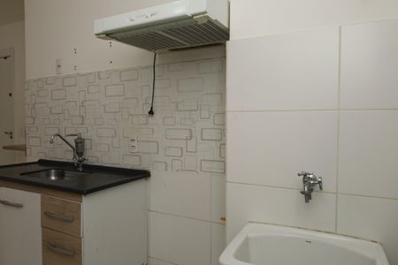 Apartamento à venda com 37m², 2 quartos e sem vagaÁrea de Serviço