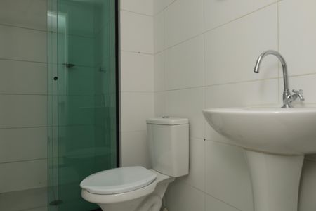 Apartamento à venda com 37m², 2 quartos e sem vagaBanheiro