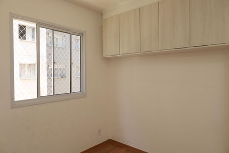 Apartamento à venda com 37m², 2 quartos e sem vagaQuarto 1