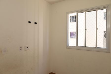 Apartamento à venda com 37m², 2 quartos e sem vagaQuarto 1