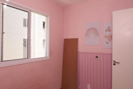 Apartamento à venda com 37m², 2 quartos e sem vagaQuarto 2