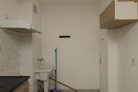 Apartamento à venda com 37m², 2 quartos e sem vagaÁrea de Serviço