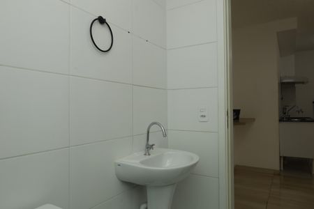 Apartamento à venda com 37m², 2 quartos e sem vagaBanheiro