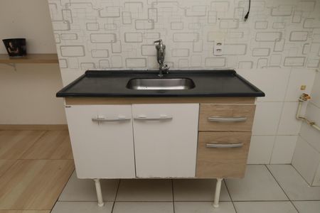 Apartamento à venda com 37m², 2 quartos e sem vagaCozinha