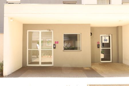 Apartamento à venda com 37m², 2 quartos e sem vagaÁrea comum - Entrada do prédio