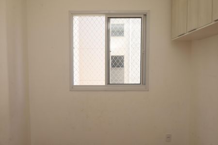 Apartamento à venda com 37m², 2 quartos e sem vagaQuarto 1