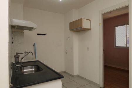 Apartamento à venda com 37m², 2 quartos e sem vagaCozinha