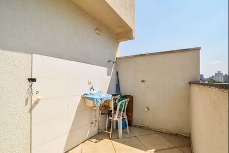 Apartamento à venda com 90m², 2 quartos e 1 vaga Apartamento à venda com 90m², 2 quartos e 1 vagaÁrea de Serviço