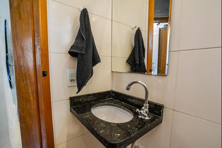 Apartamento à venda com 90m², 2 quartos e 1 vaga Apartamento à venda com 90m², 2 quartos e 1 vagaBanheiro