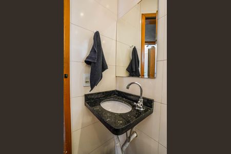 Apartamento à venda com 90m², 2 quartos e 1 vaga Apartamento à venda com 90m², 2 quartos e 1 vagaBanheiro