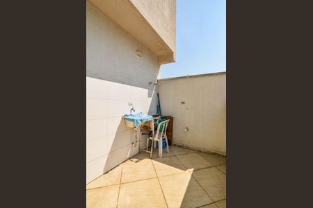 Apartamento à venda com 90m², 2 quartos e 1 vaga Apartamento à venda com 90m², 2 quartos e 1 vagaÁrea de Serviço