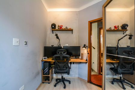 Apartamento à venda com 90m², 2 quartos e 1 vaga Apartamento à venda com 90m², 2 quartos e 1 vagaQuarto 2