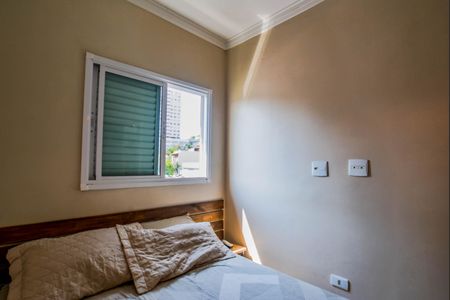 Apartamento à venda com 90m², 2 quartos e 1 vaga Apartamento à venda com 90m², 2 quartos e 1 vagaQuarto 1