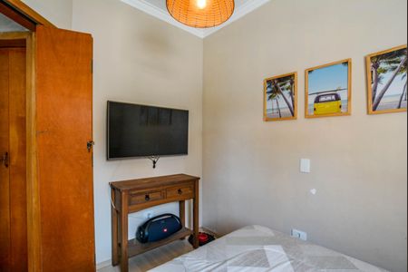 Apartamento à venda com 90m², 2 quartos e 1 vaga Apartamento à venda com 90m², 2 quartos e 1 vagaQuarto 1