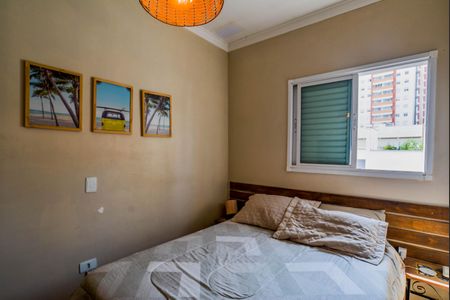 Apartamento à venda com 90m², 2 quartos e 1 vaga Apartamento à venda com 90m², 2 quartos e 1 vagaQuarto 1
