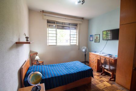 Casa à venda com 206m², 5 quartos e 3 vagasSuíte 1