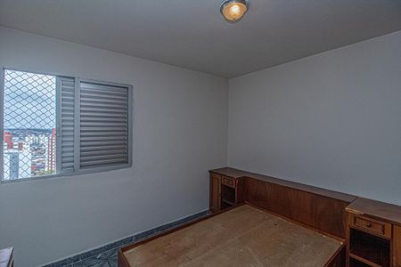 Apartamento à venda com 46m², 2 quartos e 1 vagaQuarto 2