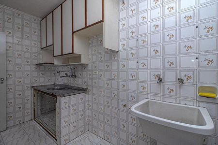 Apartamento à venda com 46m², 2 quartos e 1 vagaCozinha e Área de Serviço