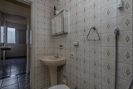 Apartamento à venda com 46m², 2 quartos e 1 vagaBanheiro