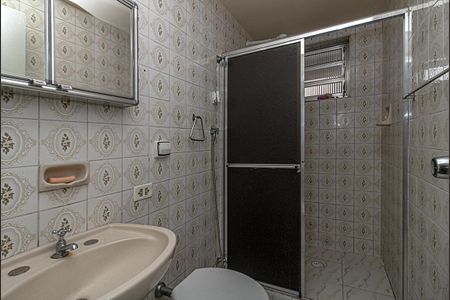Apartamento à venda com 46m², 2 quartos e 1 vagaBanheiro
