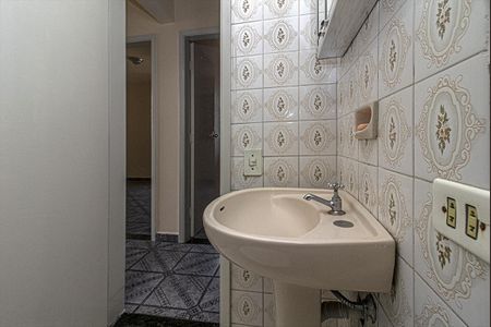 Apartamento à venda com 46m², 2 quartos e 1 vagaBanheiro