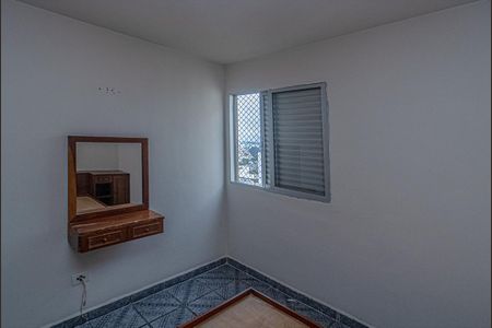 Quarto 2 de apartamento à venda com 2 quartos, 46m² em Vila Vermelha, São Paulo