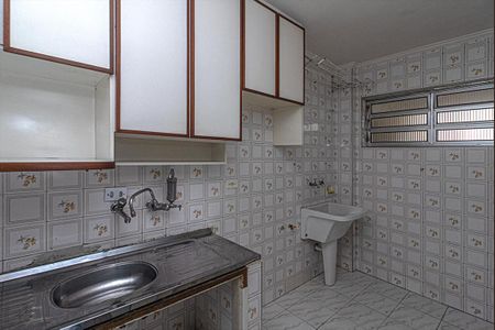 Apartamento à venda com 46m², 2 quartos e 1 vagaCozinha e Área de Serviço