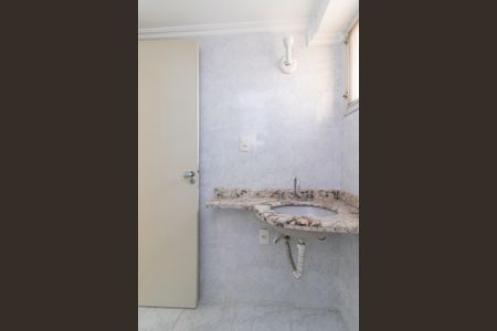 Apartamento à venda com 50m², 2 quartos e 2 vagasBanheiro Social