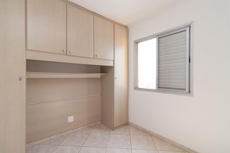 Apartamento à venda com 50m², 2 quartos e 2 vagasQuarto 1