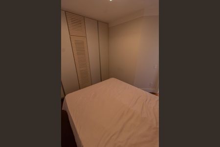 Apartamento à venda com 80m², 2 quartos e 1 vaga Apartamento à venda com 80m², 2 quartos e 1 vagaQuarto 1