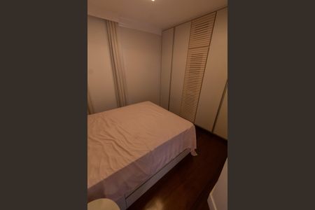 Apartamento à venda com 80m², 2 quartos e 1 vaga Apartamento à venda com 80m², 2 quartos e 1 vagaQuarto 1