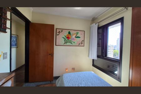 Apartamento à venda com 140m², 4 quartos e 2 vagasQuarto 2