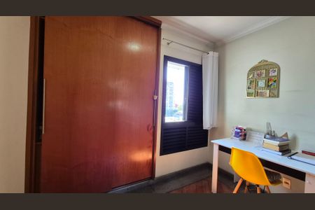 Apartamento à venda com 140m², 4 quartos e 2 vagasQuarto 1