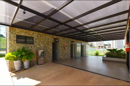 Casa de condomínio para alugar com 358m², 4 quartos e 4 vagasÁrea comum