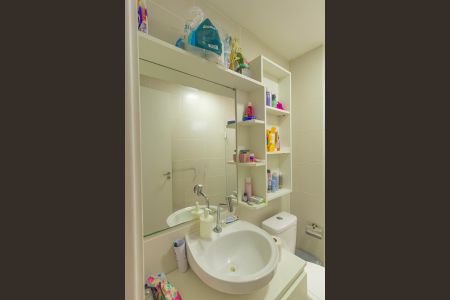 Apartamento à venda com 119m², 2 quartos e 1 vagaBanheiro Social