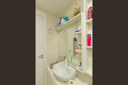 Apartamento à venda com 119m², 2 quartos e 1 vagaBanheiro Social