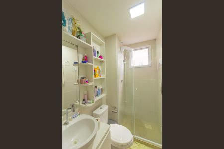 Apartamento à venda com 119m², 2 quartos e 1 vagaBanheiro Social