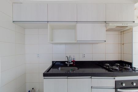 Apartamento para alugar com 41m², 2 quartos e 1 vaga Apartamento para alugar com 41m², 2 quartos e 1 vagaCozinha e Área de Serviço