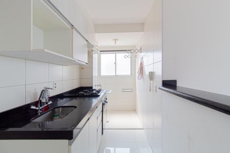 Apartamento para alugar com 41m², 2 quartos e 1 vaga Apartamento para alugar com 41m², 2 quartos e 1 vagaCozinha e Área de Serviço