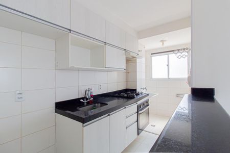 Apartamento para alugar com 41m², 2 quartos e 1 vaga Apartamento para alugar com 41m², 2 quartos e 1 vagaCozinha e Área de Serviço