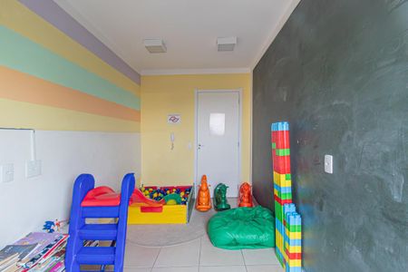 Apartamento para alugar com 41m², 2 quartos e 1 vaga Apartamento para alugar com 41m², 2 quartos e 1 vagaBrinquedoteca