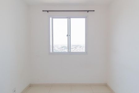 Apartamento para alugar com 41m², 2 quartos e 1 vaga Apartamento para alugar com 41m², 2 quartos e 1 vagaQuarto 1