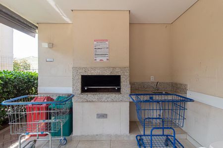 Apartamento para alugar com 41m², 2 quartos e 1 vaga Apartamento para alugar com 41m², 2 quartos e 1 vagaÁrea comum - Churrasqueira