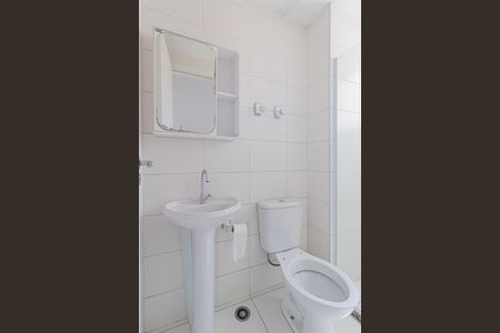 Apartamento para alugar com 41m², 2 quartos e 1 vaga Apartamento para alugar com 41m², 2 quartos e 1 vagaBanheiro