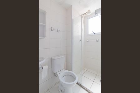 Apartamento para alugar com 41m², 2 quartos e 1 vaga Apartamento para alugar com 41m², 2 quartos e 1 vagaBanheiro