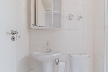 Apartamento para alugar com 41m², 2 quartos e 1 vaga Apartamento para alugar com 41m², 2 quartos e 1 vagaBanheiro
